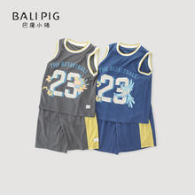 巴厘小猪 BALIPIG 男童运动套装（2色可选）