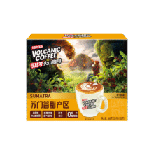 首购：可比可（KOPIKO）速溶咖啡苏门答腊咖啡20条*25g三合一咖啡粉冲调饮品印尼进口14.9元（需领券）