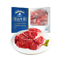 plus会员：雪山牛谷新疆褐牛原切牛腱子1斤*4件100.2元（需领券，合25.05元/件）