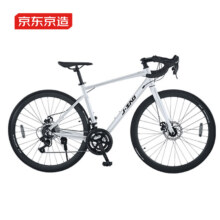 17号20点：京东京造 公路自行车 破风RX1 14速、银色999.1元