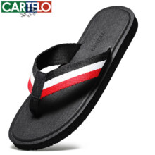 CARTELO 卡帝乐鳄鱼 防滑厚底织物高端人字拖19.9元（需领券）
