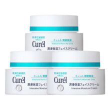 Curel珂润保湿补水面霜40g*3罐190.79元（63.6/罐）
