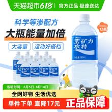 百威 经典啤酒TOP淡色拉格450ml*18罐整箱装66.75元