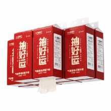 88VIP`需福袋：喵满分 250抽*10提10包悬挂式抽纸18.45元包邮+407淘金币