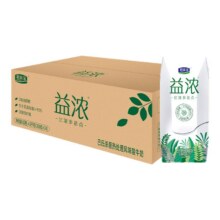 88VIP：君乐宝 益浓酸奶0添加蔗糖酸奶早餐酸奶 200g*24盒44.66元包邮+958淘金币（需领券）