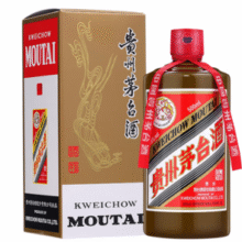 MOUTAI 茅台 飞天精品 2024年 53度酱香型白酒 500ml￥2478.61 比上一次爆料降低 ￥196.65