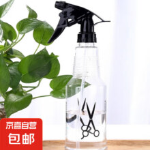 剪刀小喷壶透明喷壶日用工具美发喷雾器浇花压力小剪刀喷壶250ml 大剪刀500ml 1个1.9元（需领券）