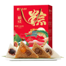 真真老老 粽子礼盒 840g19元（合9.5元/件）