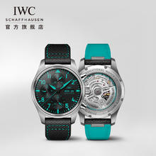 IWC 万国 飞行员计时腕表 腕表 IW38810866500元