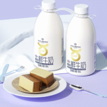 1号会员店 A2β-酪蛋白鲜牛奶 900ml*2瓶￥13.33 1.3折