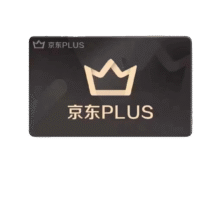 再降价:京东plus年卡会员 12个月PLUS会员28.8元