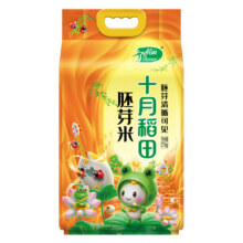 88VIP：十月稻田 胚芽米颗粒饱满 2.5kg*1袋12.65元（淘金币抵扣1.25）