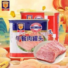 中华老字号，上海梅林 B2 经典午餐肉罐头 340g*3盒*2件59.8元包邮（9.9元/罐）