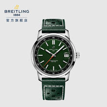 88VIP会员：BREITLING 百年灵 TOP TIME系列 男女同款手表 AB3113281A1X1 38mm券后39520元