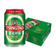 需入会、限地区、青岛啤酒330ml×20罐38.56元（返卡10元+4.95元金币）