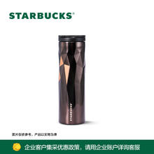 星巴克 经典黑金棱面不锈钢随行杯 473ml56.82元