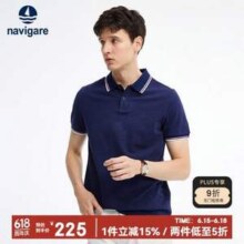 Navigare 意大利小帆船 男士长绒棉纯棉短袖Polo衫 4色新低129.56元包邮