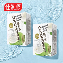 京东购物小程序:佳农 佳果源 100%NFC椰子水200ml*12盒21.9元（需领券）