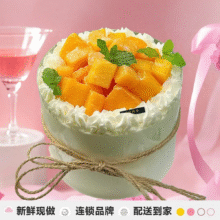 美团到店 可可同学私房蛋糕〖宠粉福利〗4英寸国产淡奶油蛋糕（需自提）推荐1-2人 多店可用原价168元 现价15.8元