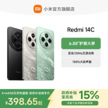小米 Xiaomi REDMI 红米 14C 4G手机398.65元