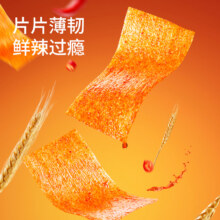 88VIP：三只松鼠零食香辣片360g×1袋4.66元包邮，返3元超市卡