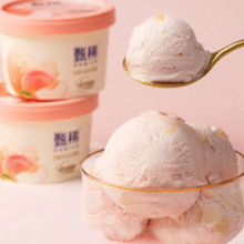 伊利 国产杯装冰淇淋 90g*8杯+85g*10杯 共18杯￥79.90