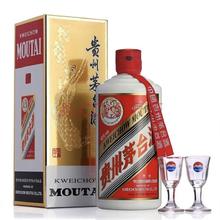 茅台 MOUTAI 43%vol 酱香型白酒 500ml 单瓶装829元