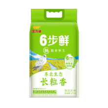 plus：ARAWANA BRAND/金龙鱼 长粒香 东北大米 5kg60.76元（合30.38元/件）
