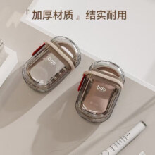 肥皂盒 1个装0.1元