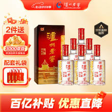 泸州老窖 六年窖头曲 52%vol 浓香型白酒 500ml*6瓶412.33元（需买2件，需用券）