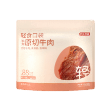 预售：京东京造 轻食原切牛肉500g 内含10小包 即食牛肉健身减脂食品代餐零食酱牛肉84.9元