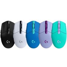 罗技 logitech 国补：Logitech 罗技 G304 2.4G LIGHTSPEED 无线鼠标 12000DPI 黑色券后148.75元