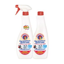88VIP：chante clair大公鸡油烟机清洗剂强力厨房清洁剂 600ml*2瓶 拍3件95.45元（需领券，合31.82元/件）+消费券+淘金币