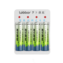 罗卜微能 4槽充电器+4节5号充电电池券后18.9元