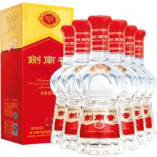 剑南春 水晶剑 52%vol 500ml×6瓶整箱浓香型白酒2264.5元