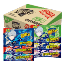 魔法士 干脆面 混合口味20g*15包4.75元