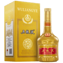 plus：五粮液 牛年生肖纪念酒 52 500ml *1瓶938.06元