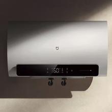 国家补贴、88VIP：米家 MIJIA EWH60-MJ03 电热水器N1 60L 3300W683.28元