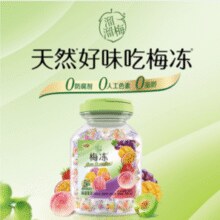 溜溜梅 梅の冻果冻布丁 蒟蒻梅冻超值冻冻桶 1080g￥20.23 6.8折 比上一次爆料降低 ￥10.92