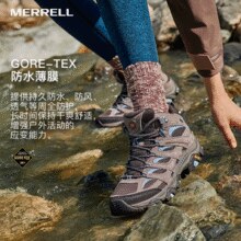 极限凑单到手再降67！Merrell 迈乐 MOAB 3 MID GTX 男女同款中帮防水登山鞋￥440.17 3.1折