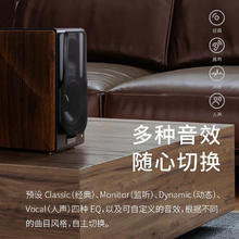 漫步者 S3000MKII 2.0声道 居家 蓝牙音箱 棕色券后1932.05元
