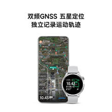 小米 Xiaomi Watch S4 蓝牙版 智能手表 47mm 银色券后823.65元