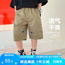 左西 男童工装短裤夏季2025新款休闲款儿童五分裤夏季中裤 卡其色 16055.9元