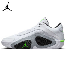 PLUS会员：nike 耐克 塔图姆篮球鞋 TATUM 2 44码440.02元（需领券）