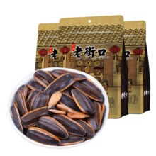 老街口-口口福瓜子500gx3袋 零食坚果15.8元（需用88vip/省钱卡2元红包）