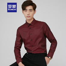 罗蒙 翻领长袖衬衫男中青年男士商务休闲衬衣纯色工装衬衣男装正装上衣 酒红色35.9元
