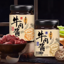 混合口味牛肉酱110g*2瓶+赠1件6.98元包邮（买一赠一，合3.49元/件）