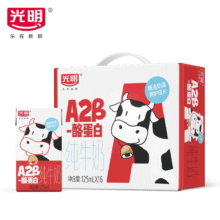 光明 A2β-酪蛋白儿童纯牛奶mini礼盒装 125ml*16盒29.9元包邮（1.86元/盒）