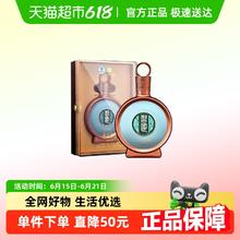 百威 啤酒TOP淡色拉格450ml*18听券后57.2元