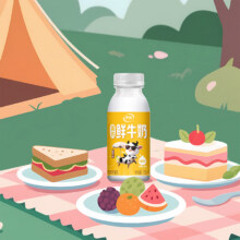 伊利高钙鲜牛奶235ml*416.81元 包邮